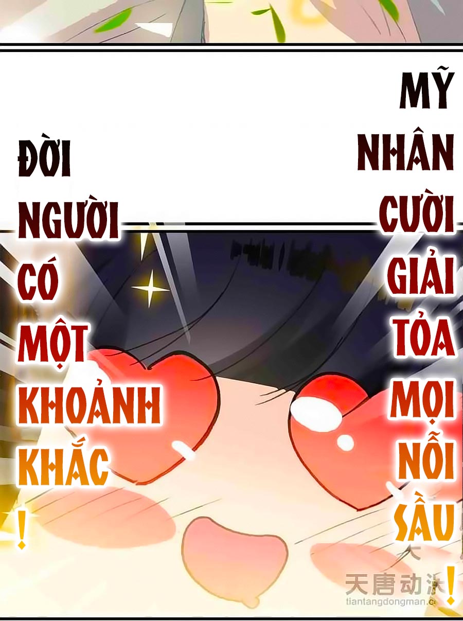 Tỏa Thảo Lục - Chương 13 - Trang 8