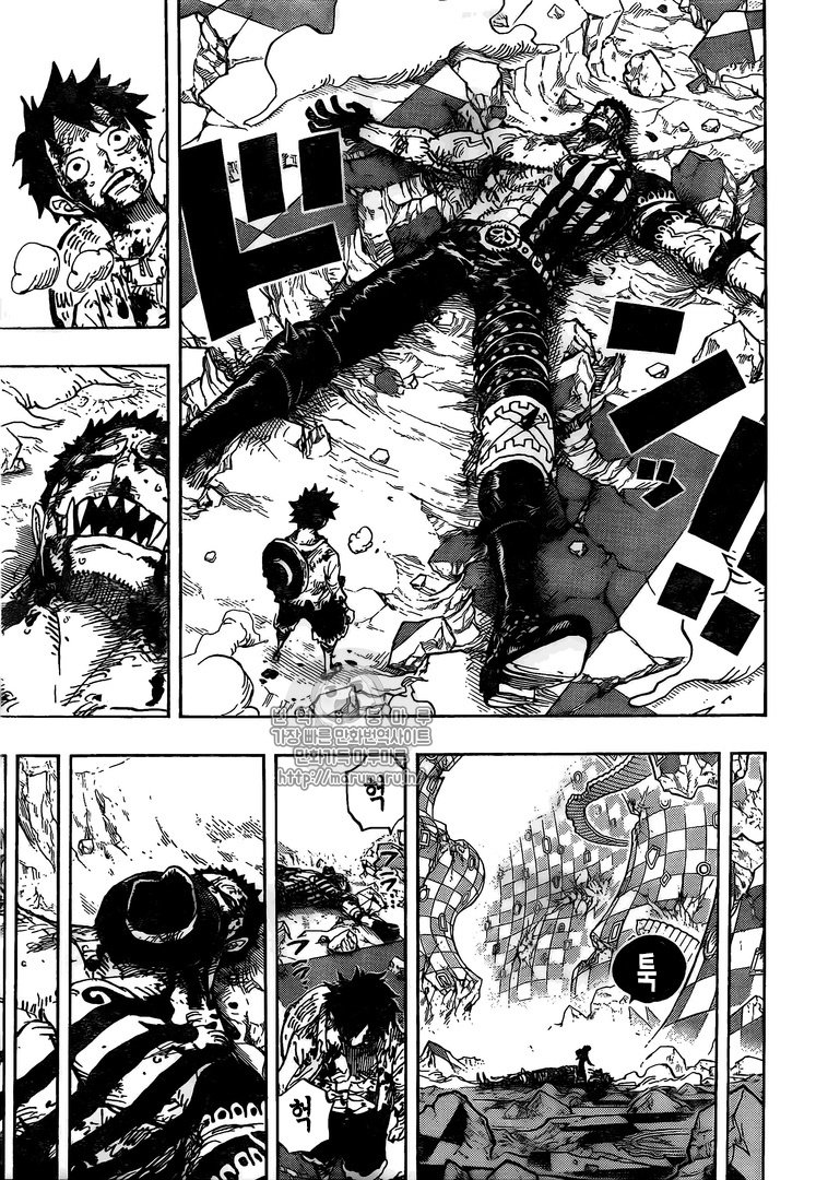 One Piece Spoilers & RAW Chapter 896 - Page 14