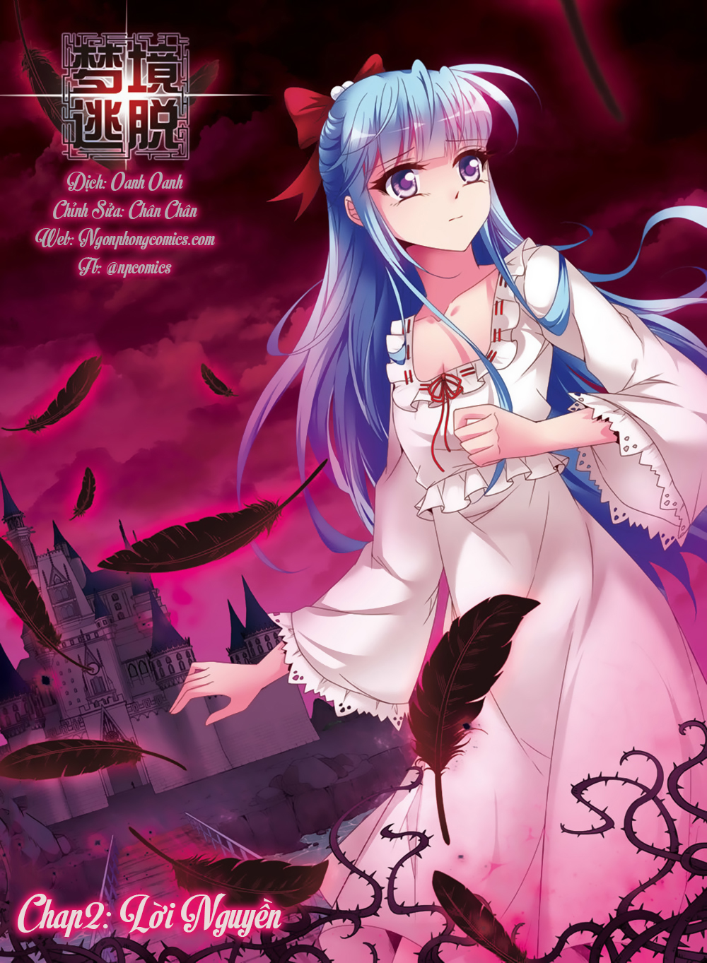 Thoát Khỏi Mộng Cảnh - Chương 2 - Trang 1