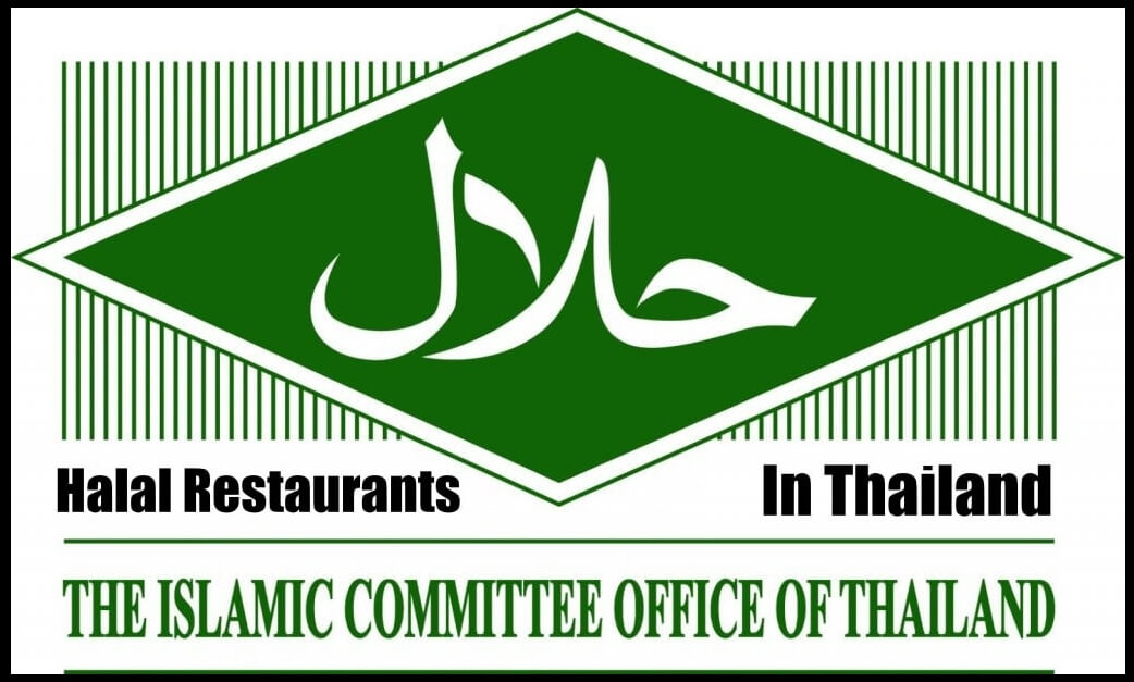 Jom Ride Sokmo Senarai Kedai Makan dan Restoren Halal di Thailand