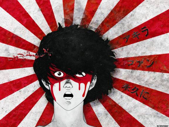 animatedfilmreviews.filminspector.com bloody face in front of Japanese flag