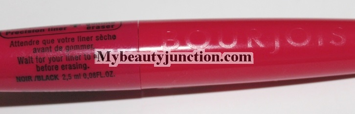 Bourjois Erasable Eyeliner review, swatch and use with other liners