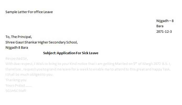 Sample Letter For Office Leave Nijgadh Com