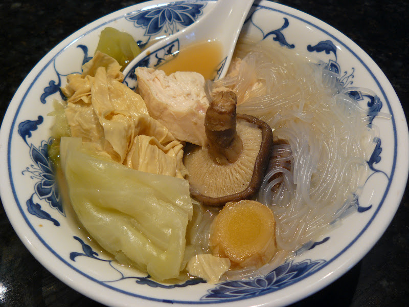 Chinese Chicken Ginger Soup