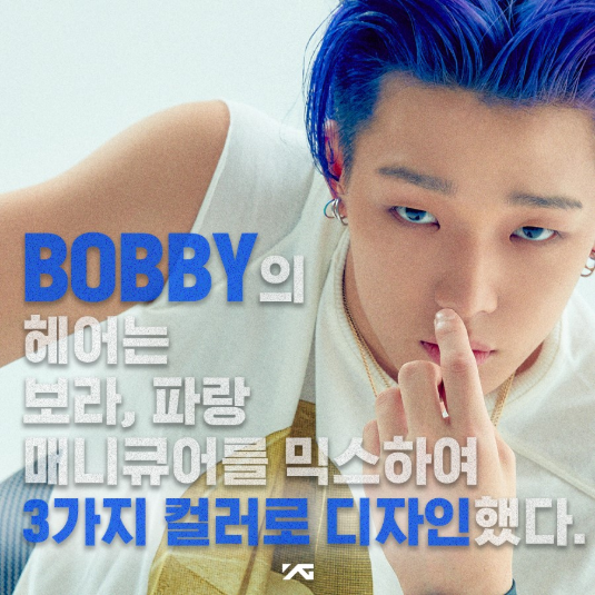Biodata Bobby iKON, Profile Lengkap, 1001 Fakta dan Foto Bobby - Seleb