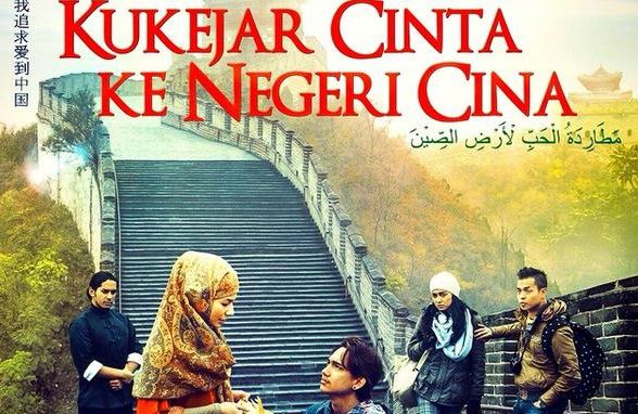 Resensi Novel Kukejar Cinta Ke Negeri Cina Lakaran