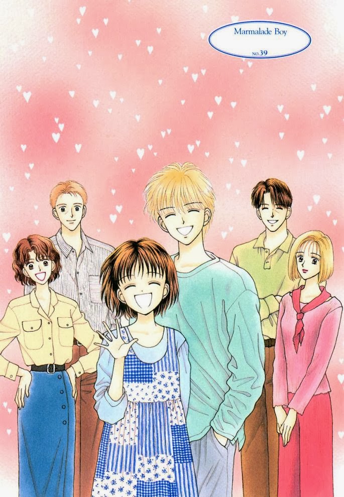 Marmalade Boy (Mangá) AniMangá House