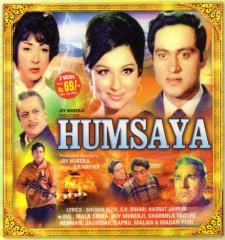 Humsaya (1968) - Dil Ki Awaaz Bhi Sun
