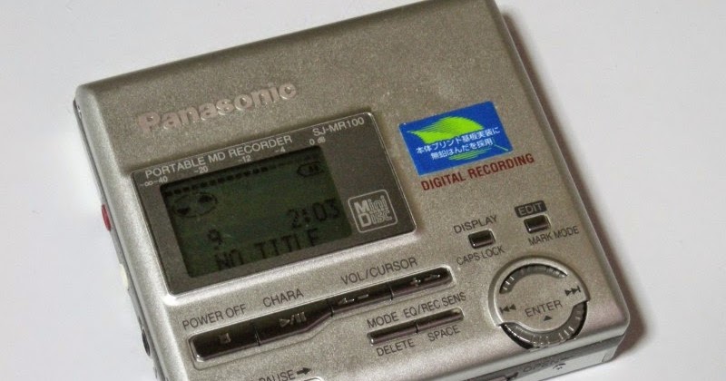 Panasonic PORTABLE MD RECORDER SJ-MR100 - みはの徒然ブログ