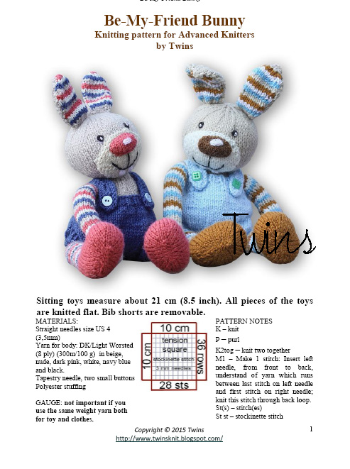 Twins Knitting Pattern MiniShop: Be-My-Friend Knitted Bunny