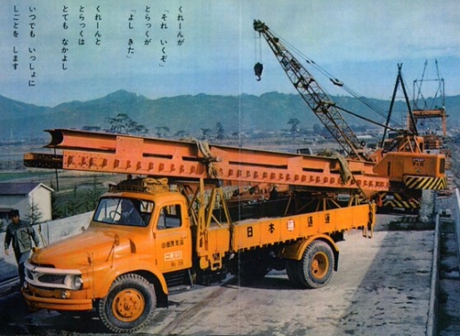 truk mitsubishi fuso produksi awal-T800