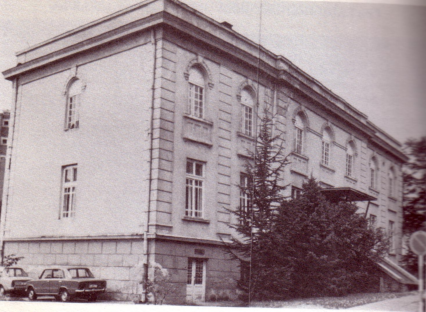 ЛАЗАРЕВАЦ Lazarevac