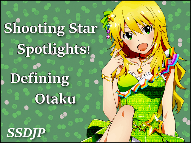 Shooting Star Spotlights