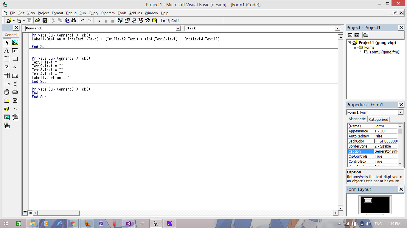 C++ объектно-ориентированный язык. Input в паскале. Int txt. Int txt. Txt for bf.