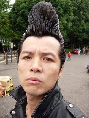 Fashion Hairstyles: Japanese Men Haircut Hair Style Pictures Fashion Hairstyles: Japanese Men Haircut Hair Style Pictures