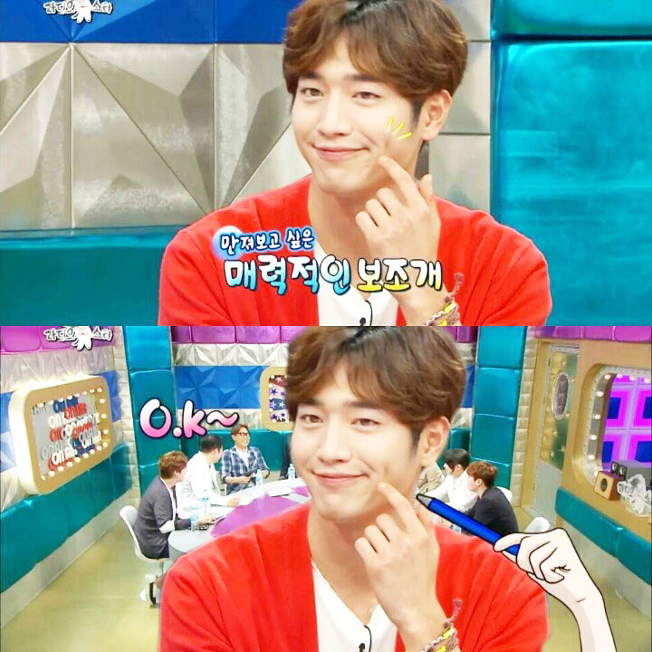 어제자 라디오 스타에 나온 서강준 | 인스티즈