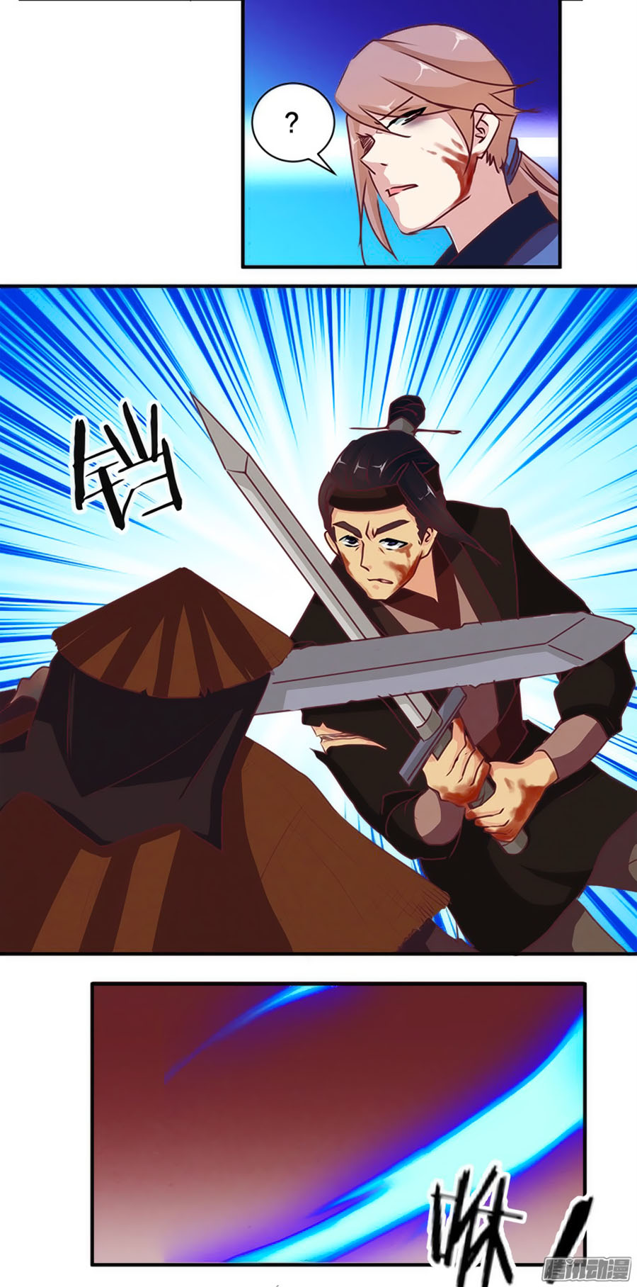 Tú Thiết Chi Thư Chap 70 - Next Chap 71