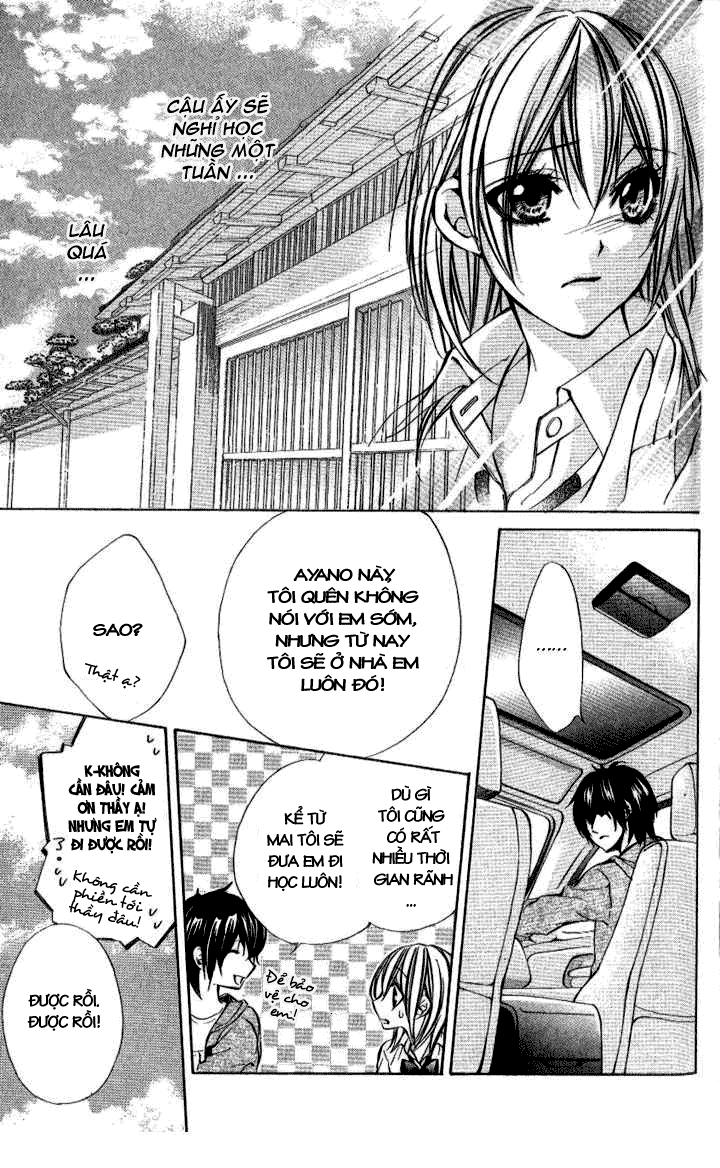 Iinchou no Himegoto chap 8