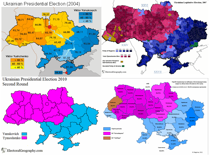 Украина 1991 год карта. Карта выборов на Украине 1991 года. Выборы президента Украины 2014 карта. Выборы президента Украины 2004 карта. Карта Украины выборы 2004 и 2010.