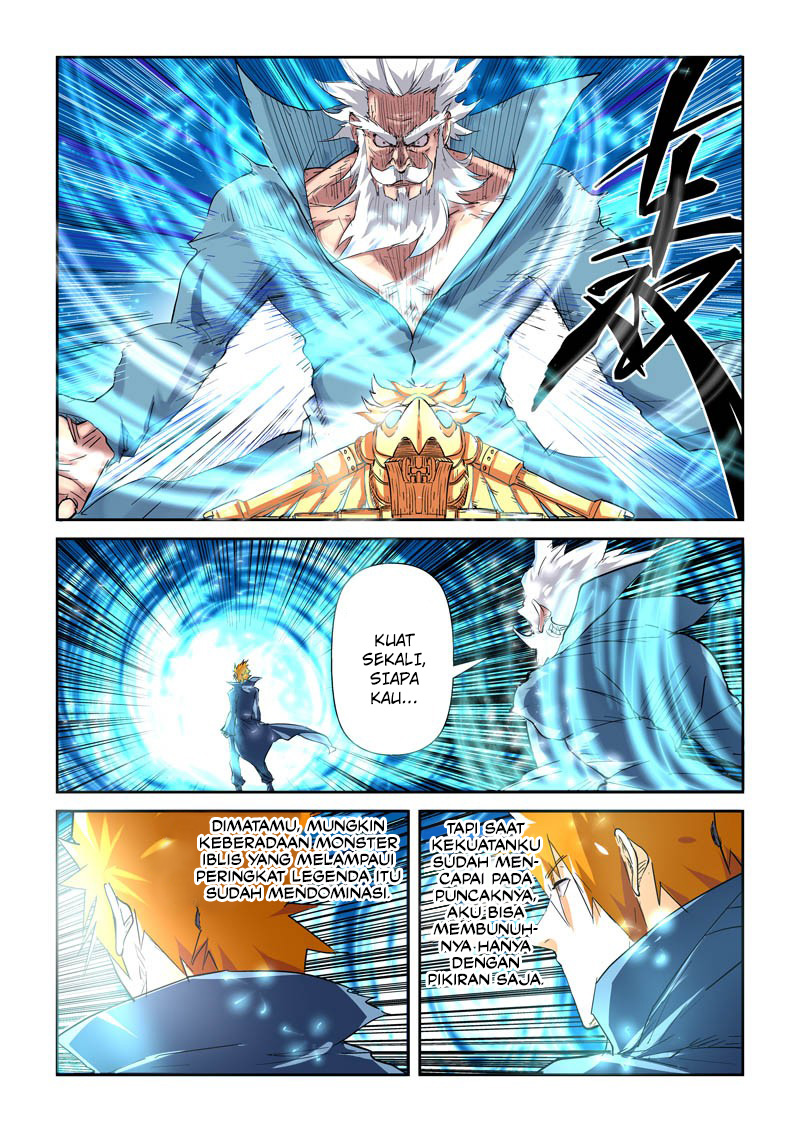 Tale Of Demon And God 365 Tales of Demons and Gods – Chapter 117.5