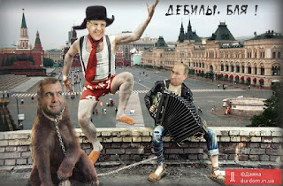 Дело против капитана катера "Иволга", погубившего 20 человек, передано в суд - Цензор.НЕТ 1656