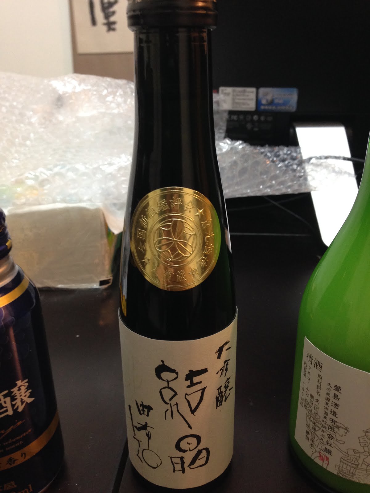 日本清酒 sake 