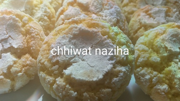 غريبة بالكوك والسميدة