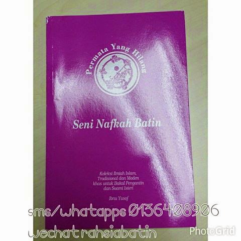 buku permata yg hilang buku permata yg hilang