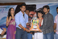 Lovely Movie Platinum Disc Function Gallery [Andhrula Music]
