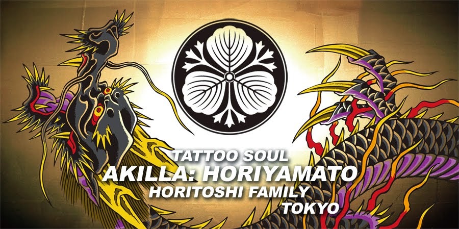 TATTOO SOUL: Akilla/Horiyamato