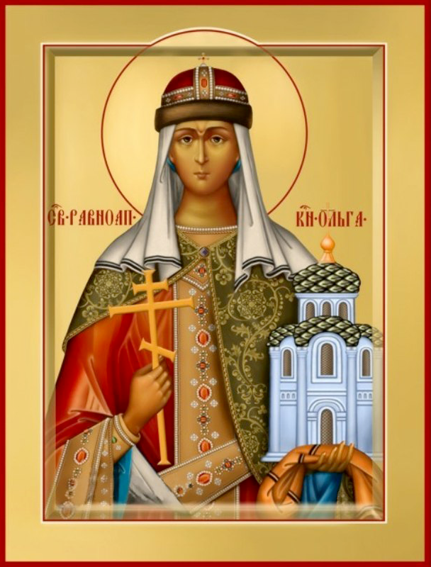 SAINT OLGA PRINCESS OF RUSSIA-Greek Byzantine Orthodox Icon