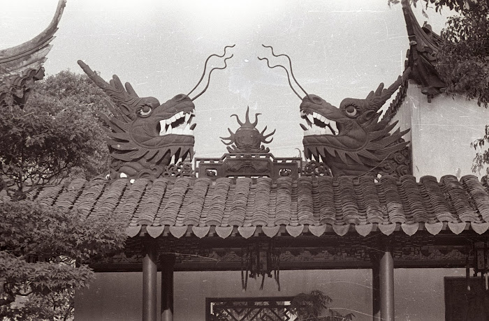 Shanghai, jardin Yuyuan, © L. Gigout, 1990