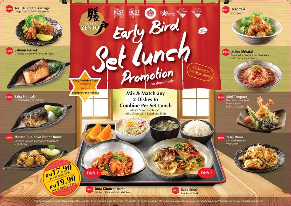 Malaysian Lifestyle Blog Sushi Zento 3rd Anniversary 'Sushi Feast' & Early Bird Set Lunch Promotion