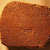 Inscripciones egipcias en proto-hebreo apoyan el Éxodo bíblico.