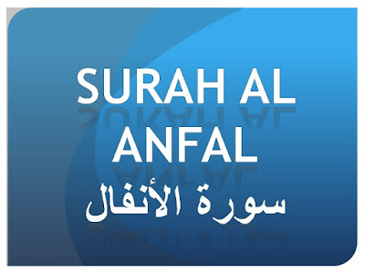 Surah Al Anfaal
