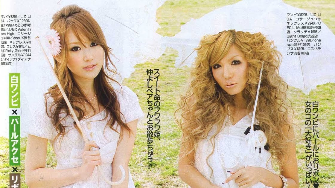 гяру аниме 2021. Nakamura misaki nanae. Gyaru chin. накамура сан незваная гяру. накамура сан незваная гяру.