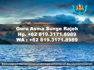 Perguruan-Guru-Besar-Asma-Sunge-Rajeh