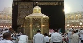 Pengertian dan Pembahasan Tentang Ibadah Haji dan Umroh 