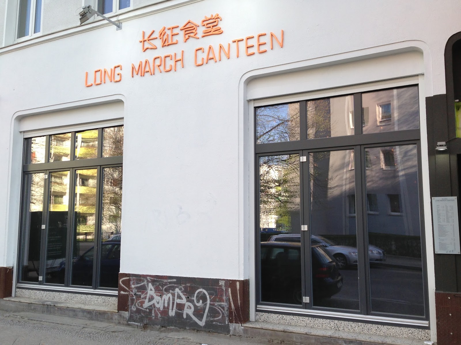 Berlin Berlin: Long March Canteen