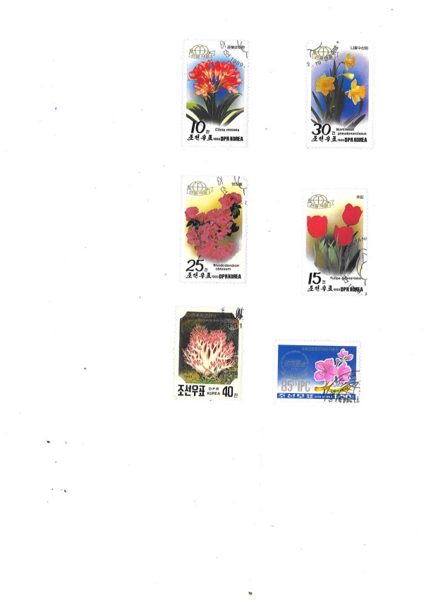 World Wide Stamps for Exchange STAMP GALLERY 2