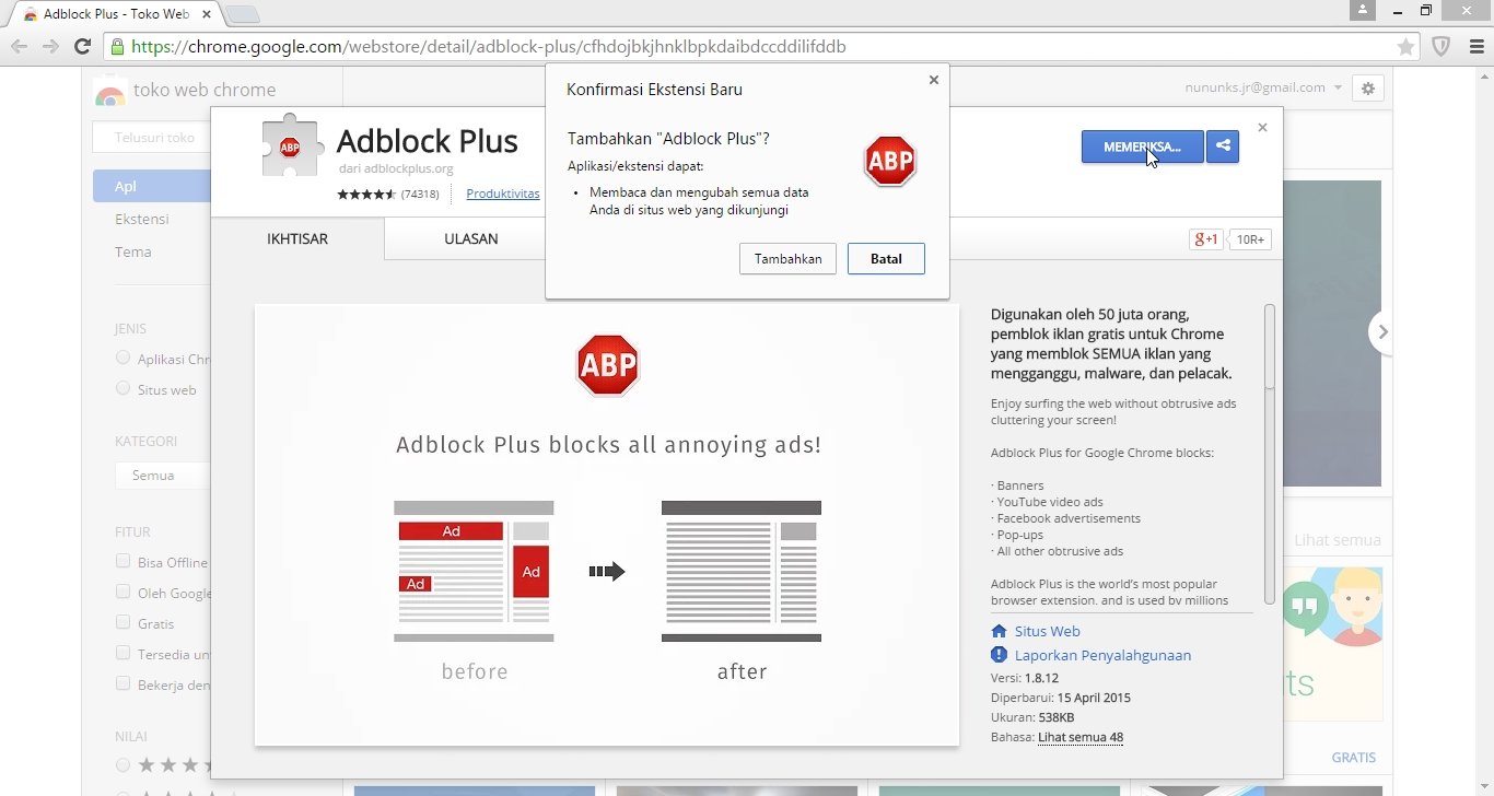 Adblock plus для google chrome установить. Адблок плюс красные линии-следы. Адблок ад надпись. ADBLOCK Shield - Blocks all annoying ads, tracking and Malware что это означает?.