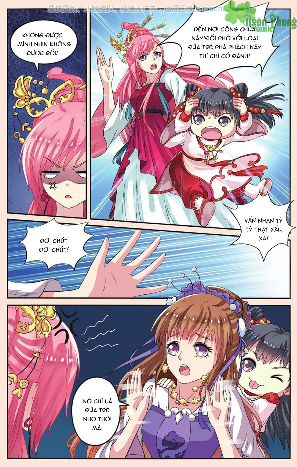 Bỉ Chi Thiên Niên Chap 32 - Next Chap 33