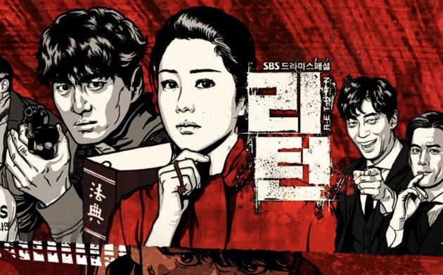 Drama Korea Return Sub Indo Batch Download Drama Korea Return Sub Indo Batch