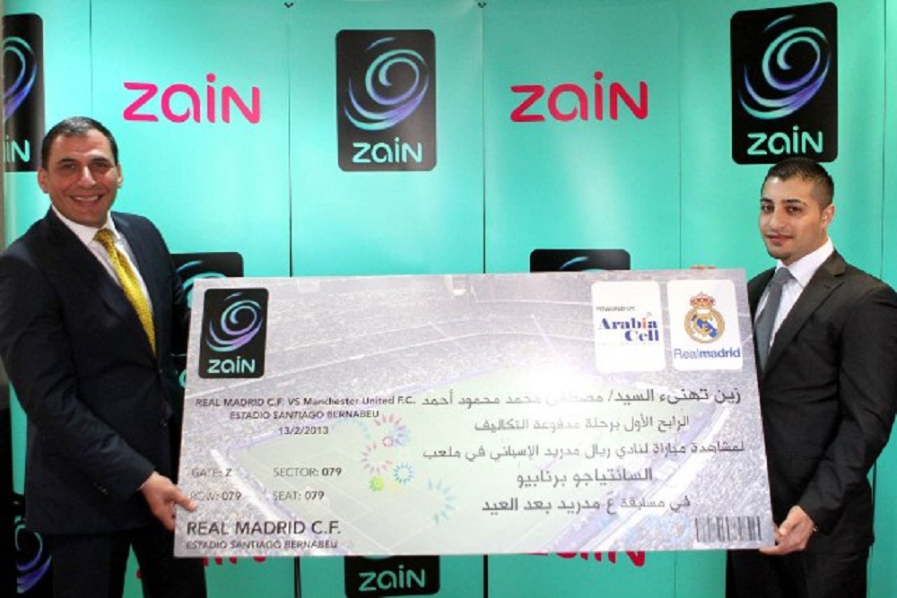 Zain Lucky Draw,Zain Lottery Winners,Zain Lucky Draw 2017,Kuwait Zain Cash Prize Winners 2017,Zain Lucky Draw Winner,Kuwait Zain Lottery Winner 2017,Zain Lucky Draw Winners 2017