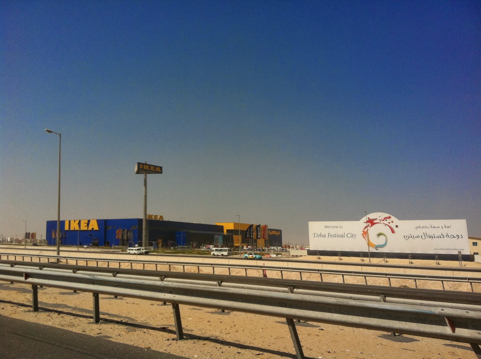 A Little Oryx in Qatar Ikea!