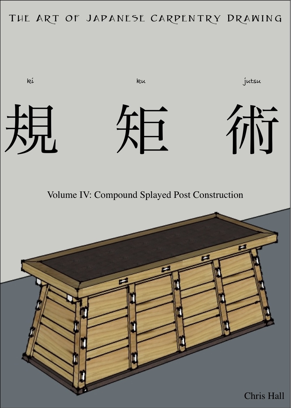 japanese woodworking joinery