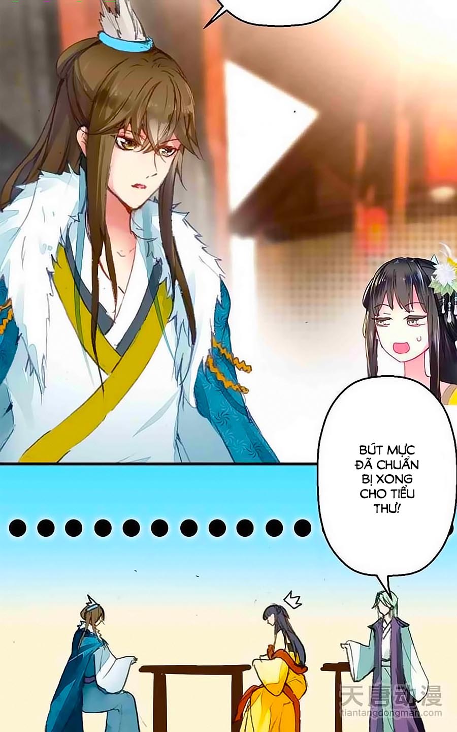 Tỏa Thảo Lục Chap 15 - Next Chap 16