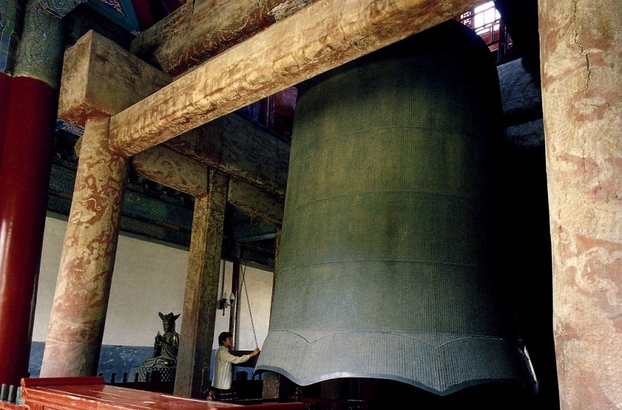 the great bell The end of suffering read by thich nhat hanh may the sound of this bell penetrate deep into the cosmos even in the darkest spots living beings are able to hear it clearly. the great bell The end of suffering read by thich nhat hanh may the sound of this bell penetrate deep into the cosmos even in the darkest spots living beings are able to hear it clearly.