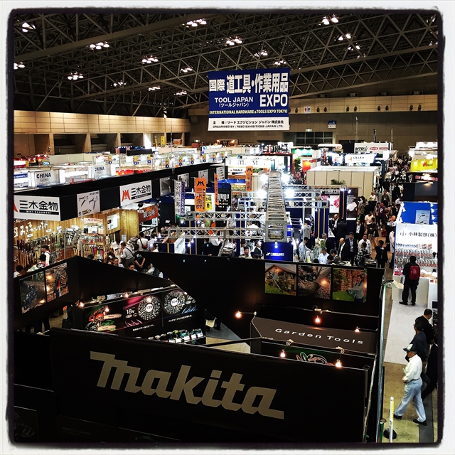 tool japan You Know What?