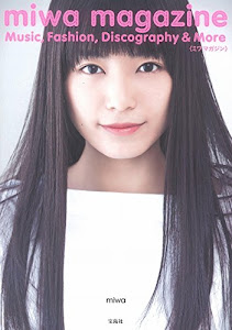 miwa magazine